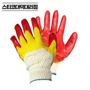 소백산 이중황코팅장갑 10켤레 국산 황이중 올코팅 장갑