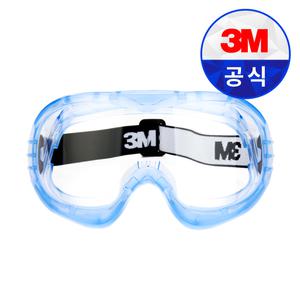 3M 보안경 40654PLUS 산업용 안전 눈보호 작업 안경 고글 김서림방지 투명 보안경