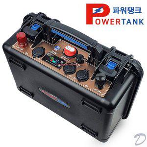 [파워탱크] 배터리 프리미엄 36V 300A PM-M300SB 낚시 캠핑 대용량밧데리