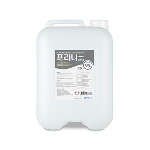 프리나 베이스 20L 10L/주정 95% 알콜 알코올 살균소독제