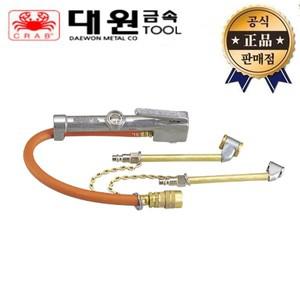 대원금속 타이어압력게이지 DW-202 중기용 공기주입기 DW202 바퀴 튜브 에어 압력 게이지