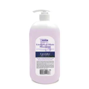 [에스테소피]바디 마사지 아로마틱 오일 라벤더 1000ml