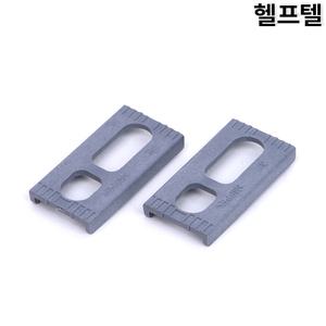 아메리칸스탠다드 패밀리비데 KF-8332 브라켓