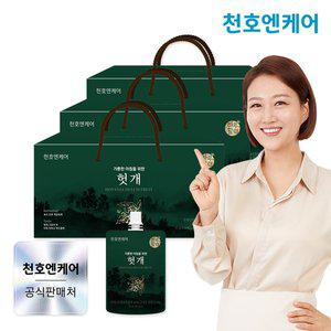 [천호엔케어] 하루활력 헛개즙 70ml 30팩 3박스/헛개차 천호식품