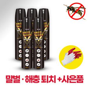 말벌스프레이 500ml X 5개