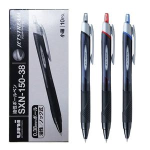 제트스트림 볼펜 0.38mm 10자루(1갑) /