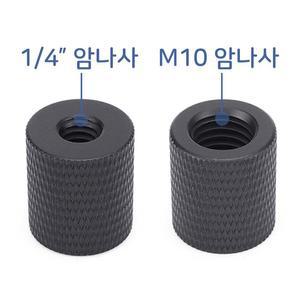 1/4 인치 M10 미리 나사 카메라 방송 스튜디오 K038