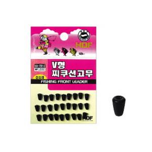 해동 HA-791-2 V형 찌쿠션고무 소품 포항-오대양낚시