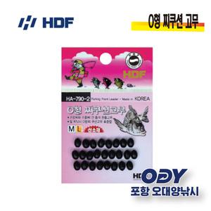 해동 HA-790-2 O형 찌쿠션고무 소품 포항-오대양낚시
