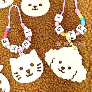 맘아트 DIY MBTI 반려동물 아크릴 펜던트 키링 만들기 키트