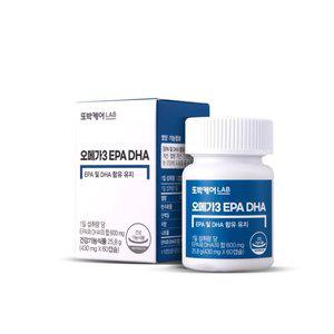 오메가3 EPA DHA 12박스 (12개월분)/혈행개선/