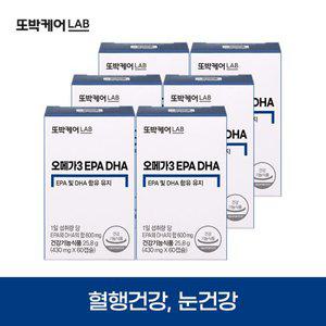 오메가3 EPA DHA 6박스 (6개월분)/혈행개선/