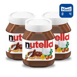 매일 누텔라 악마의잼 210g 3통