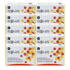 식물나라 카모마일 모이스처 비누 100g 10개