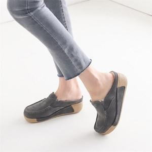 여자 털슬리퍼 겨울 방한화 통굽 세무 블로퍼