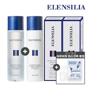 엘렌실라 코어 핏 달팽이크림 스킨+로션