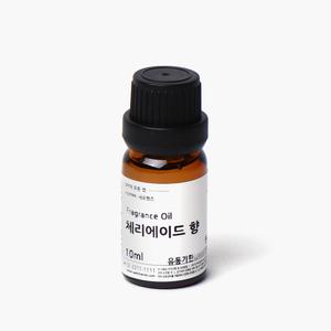 프랑스 전통 향료 쏘지오 프래그런스오일 체리에이드 향 10ml
