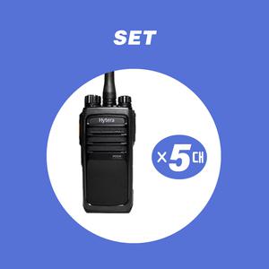 Hytera PD-508 무전기 디지털 (5대 세트상품) 스키장/호텔/리조트