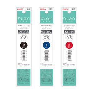 제브라 BLEN 블렌 3색 볼펜리필 0.5mm 0.7mm 리필심 볼펜심