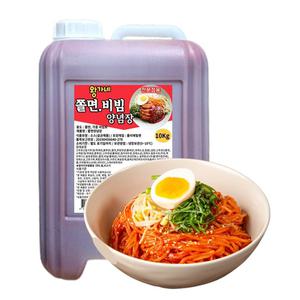 왕가네 쫄면 비빔국수 양념장 10kg
