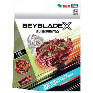 [영실업]베이블레이드X BX-23 스타터 피닉스소어 9-60GF