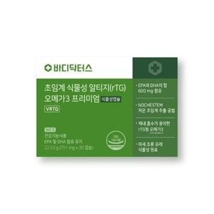 (NEW) 바디닥터스 초임계 식물성 알티지 오메가3 프리미엄 751mg x 30캡슐 x3개
