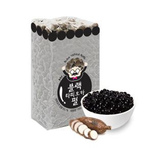 블랙 타피오카펄 1kg
