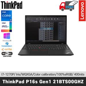 [당일.도.착]레노버ThinkPad P16s Gen1 21BTS00GHZ i7-1270P/Iris/16