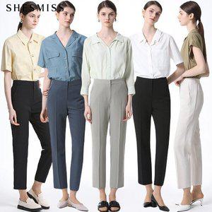 [쉬즈미스]SHESMISS)] 백 밴딩 네추럴 에디션 팬츠 (택가격: 138000원)