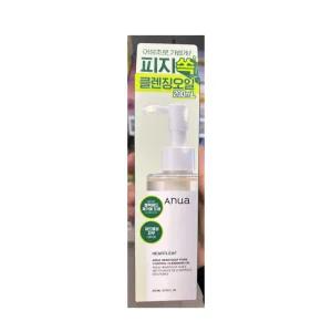 아누아 어성초 포어 컨트롤 클렌징오일 200ml 2개