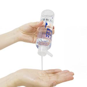 FEMFEM X-MATE 수용성 원터치캡 피부보습 마사지 젤 250g
