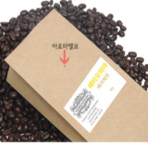 에티오피아 원두 1kg