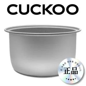 쿠쿠 30인용 내솥 CR-3031N 대용량 밥솥 업소용 5.4L 3031N 내솥