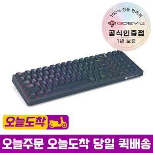 GDEVIL 지데빌 G810 JAVELIN 유무선 기계식 키보드 다크그레이 갈축