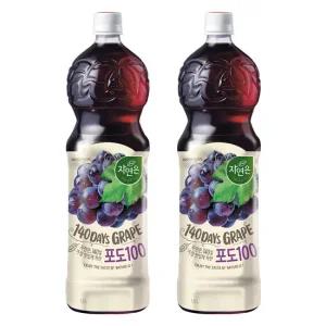 웅진 자연은 포도 1.5L X 2개