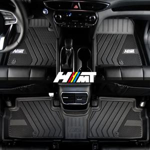HMT 3D 풀커버 TPE 카매트 자동차 발매트