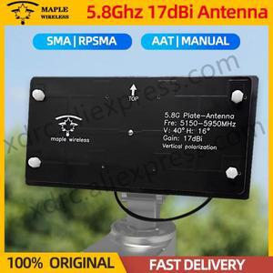 Maple 무선 안테나 FPV 모니터용 고이득 AAT 수동 SMA RPSMA HD VTX 자동 추적기 SIYI HM30 드론 쿼드콥터