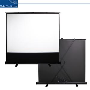메이크더스크린 유압식스크린 캠핑 가정용 이동식 휴대용 와이드 100인치 MS-CU100W