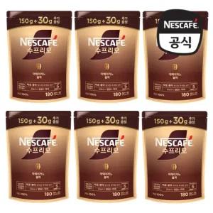 네스카페 수프리모 아메리카노 블랙 파우치 150+30g x 6개