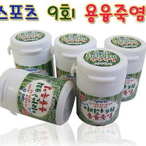 지리산죽염 지리산9회용융자죽염 9회죽염 고체죽염 스포츠죽염23g 자죽염