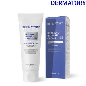 더마토리 히알샷 베리어 크림 B5 70ml (물광 물결크림)