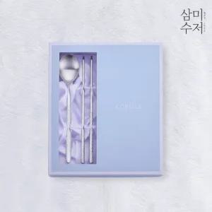 [삼미수저]함마톤 무광 한수저 10인조 기획 20P 세트