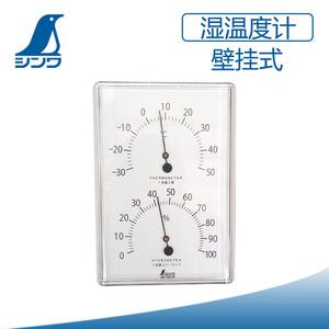 일본 친화 온도계 온습도 측정기 가정용 고정밀 실내 건습 70510
