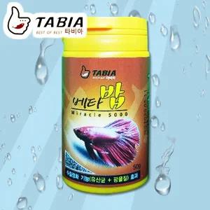 다팜아쿠아 타비아 베타밥 미라클 5000 부상성 소형어 베타 전용 먹이 사료 중형 100ml 50g