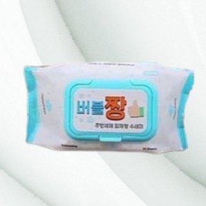 [기타]강추 100P 캡형 다용도수세미 일회용 캠핑용 일체수세미