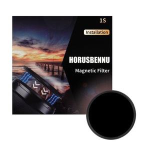 호루스벤누 자석필터 MRC IR ND100000 67/72/77/82mm