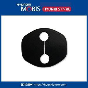 [현대모비스]아슬란, 제네시스, 에쿠스도어 스트라이커 커버(813533M000) 현대모비스부품몰
