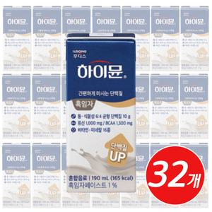 간편한 식사대용 고단백 하이뮨 프로틴밸런스 흑임자 190ml x 32개 영양보충 음료