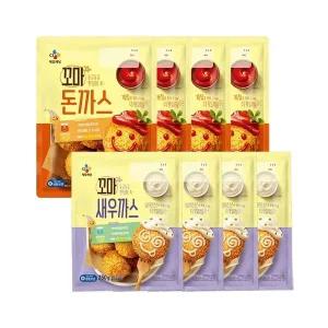[CJ제일제당]CJ 꼬마 돈까스 400g x4개+꼬마 새우까스 250g x4개