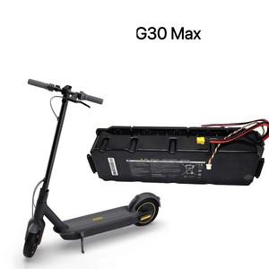 전기 스쿠터 배터리 내장 팩 액세서리 Ninebot MAX G30